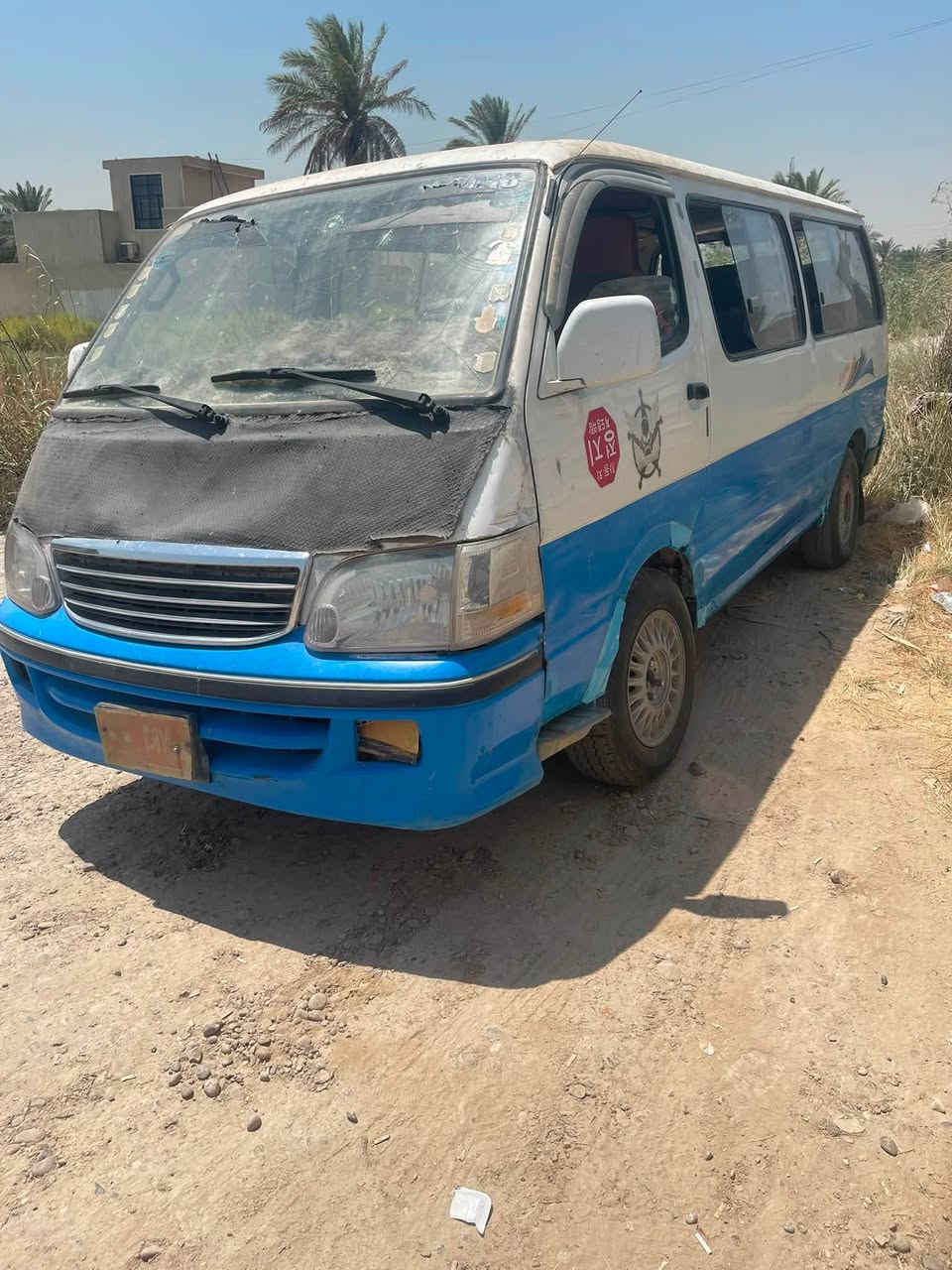 اخوان دير البيع موديل ٩محرك كابريتر نضيف تخم تاير نضيف راعيه مادله عنوان الجادريه بس مادله اتحد سرقه وعشائر العنوان الدوره السعر ١٧رقمي *********** اخوان شويه بيه خياسات
