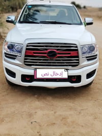 للبيع تير الورد زت اكس كفاله عامه ماشيه 85 بسمي شخصين موديل 22 رغم بغد...