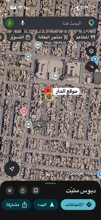 الدورة ابودشير • ١٠٠م • طابق ونص