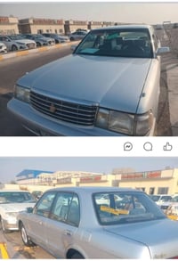 ارنب • جديده • ابو الخصيب الصنكر