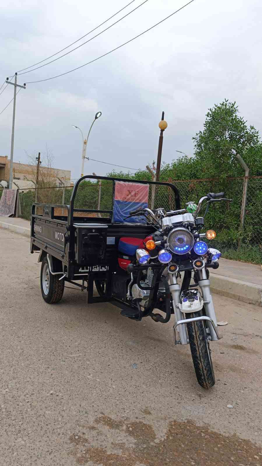 ستوته • مديل ٢٠٢٣ • كفالة