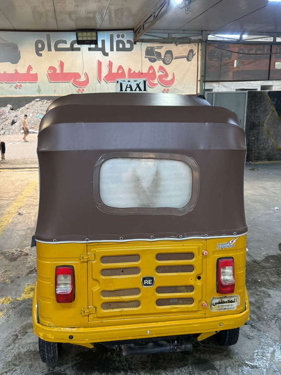 تكتك • ٢٠٢٠ • للبيع