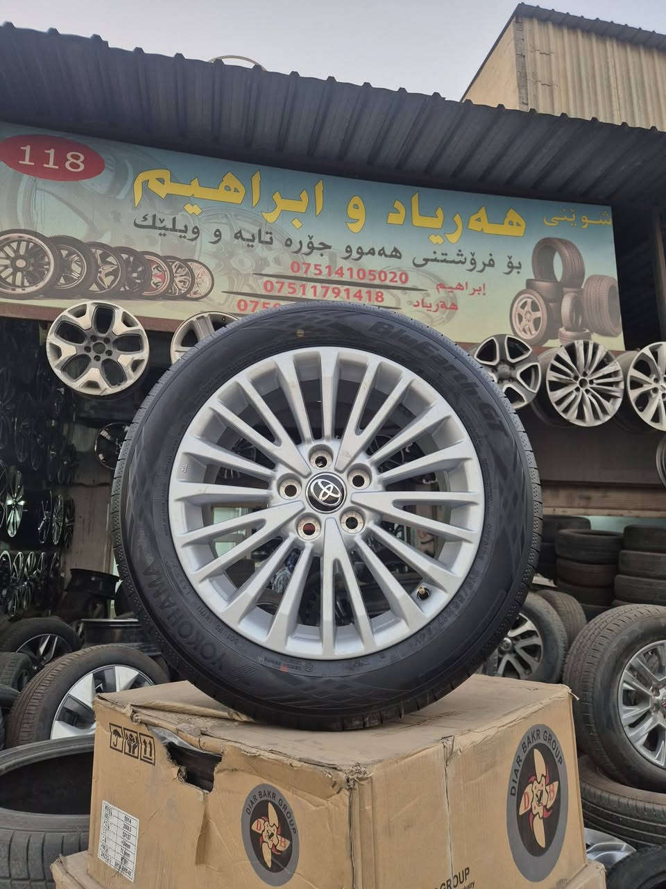 سلام عليكم
متوفر ويل كراون 
كل أحجام 
اصلي وكالة 
استفسار 
*********** واتساب
