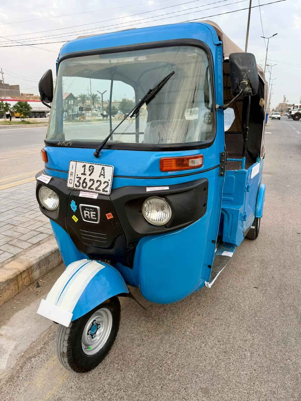 كربلاء • كفالة • ٢٢ شهر