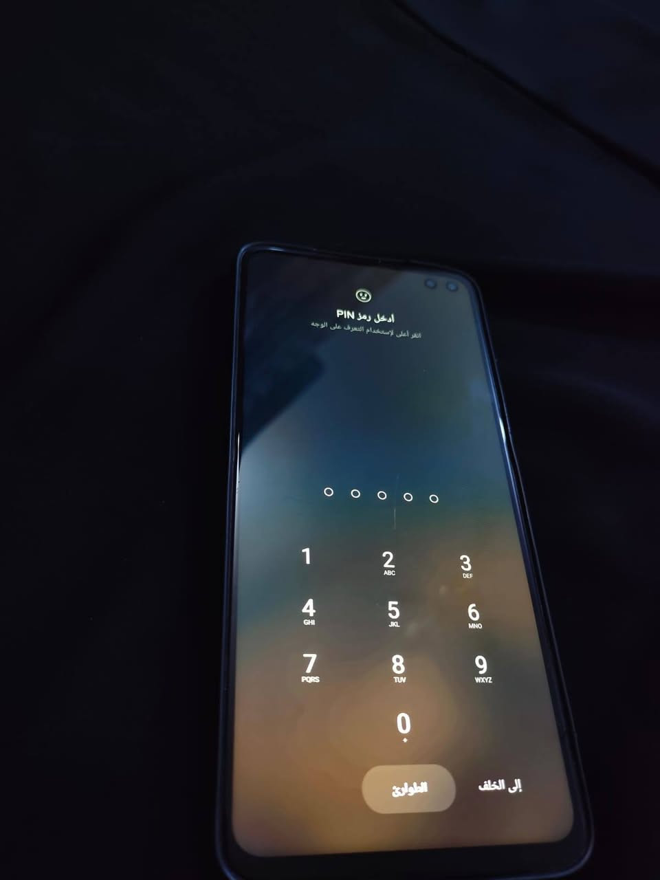 ريدمي k30 ن
 ذاكره 128 رام 8 بطاريه 5000 معالج سناب دراجون 720 بي
تسجيل المكالمات فطر بل ضهر ما مأثر عل جهاز نهائيا مكفول الجهاز عدا الضهر  مكاني بالنجف السعر150وبي مجال*********** النجف, العراق
