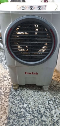 مبردة • للبيع • واتساب