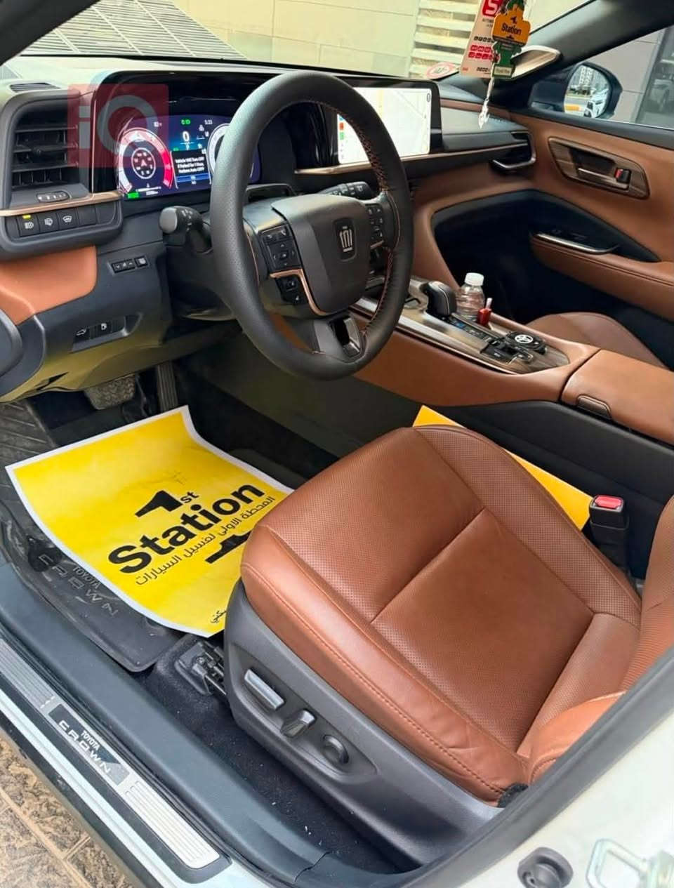 TOYOTA CROWN 2025
لمتد فول مواصفات وارد امريكي

حادثها ٣ قطع صبغ السونار موجود

رقم اربيل بأسمي مظللة 80%
 
ايرباك الستيرن والسكن راجع سستم

ماشية 14000mi 

مكانها بغداد / ***********

السعر / 25500 $ وبيها مجال بسيط

نص مكتوب في الصور:
- iQ