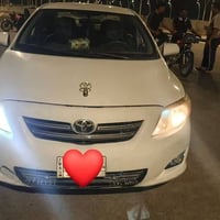 كورلا ٢٠٠٩ • خليجي • خبط ورا