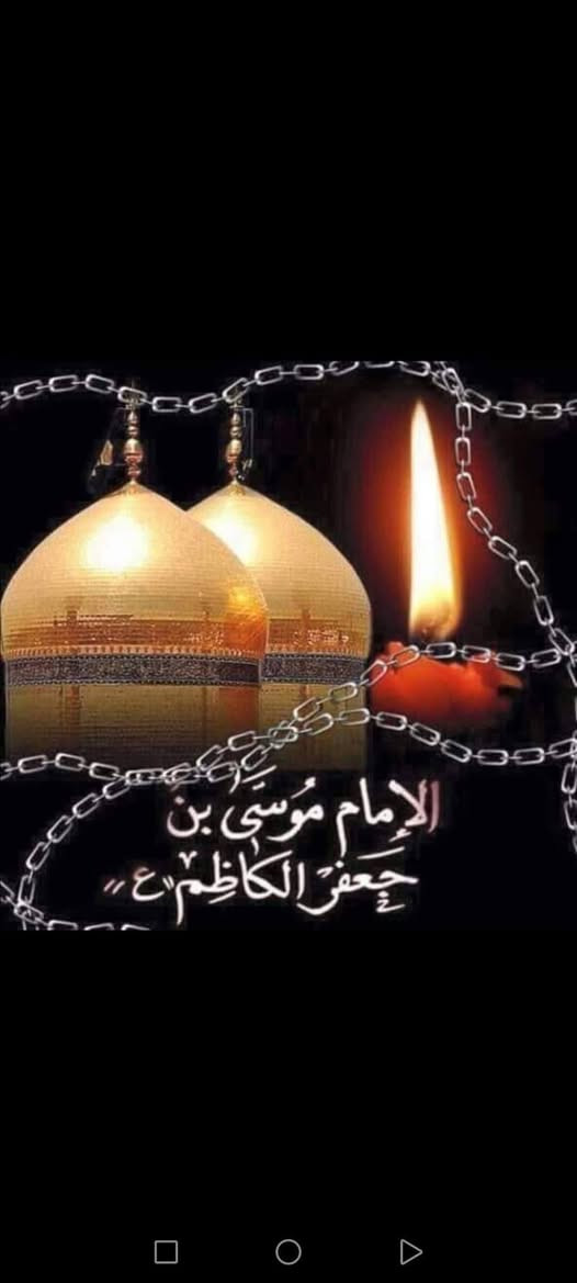 💢 ياالله وعليه توكلنا 🤲🤲
💢 تنطلق حملة ابو علي / حسين كريم  القريشي 
💢 ذكرى استشهاد الامام الحسن العسكري ع  سامراء 
💢  الخميس ليلا الساعه (  ٩  )  النفر (  15 ) الالف
💢 البرنامج الثاني أيضا سامراء  والكاظم وسيد محمد
💢 الجمعه ليلا الساعه ( 9)  يوم الاستشهاد 
💢 كوستر حديثة ومكيفة تجيك أقرب نقطه داله 🚎 
💢 للحجز  ( *********** ) ☎️اومراسلة الصفحة 
💢 خادمكم  ابو علي القريشي  كوت  الزهراء  واتساب                                💢 ارفع المنشور بصلاة عله محمد وآل محمد
