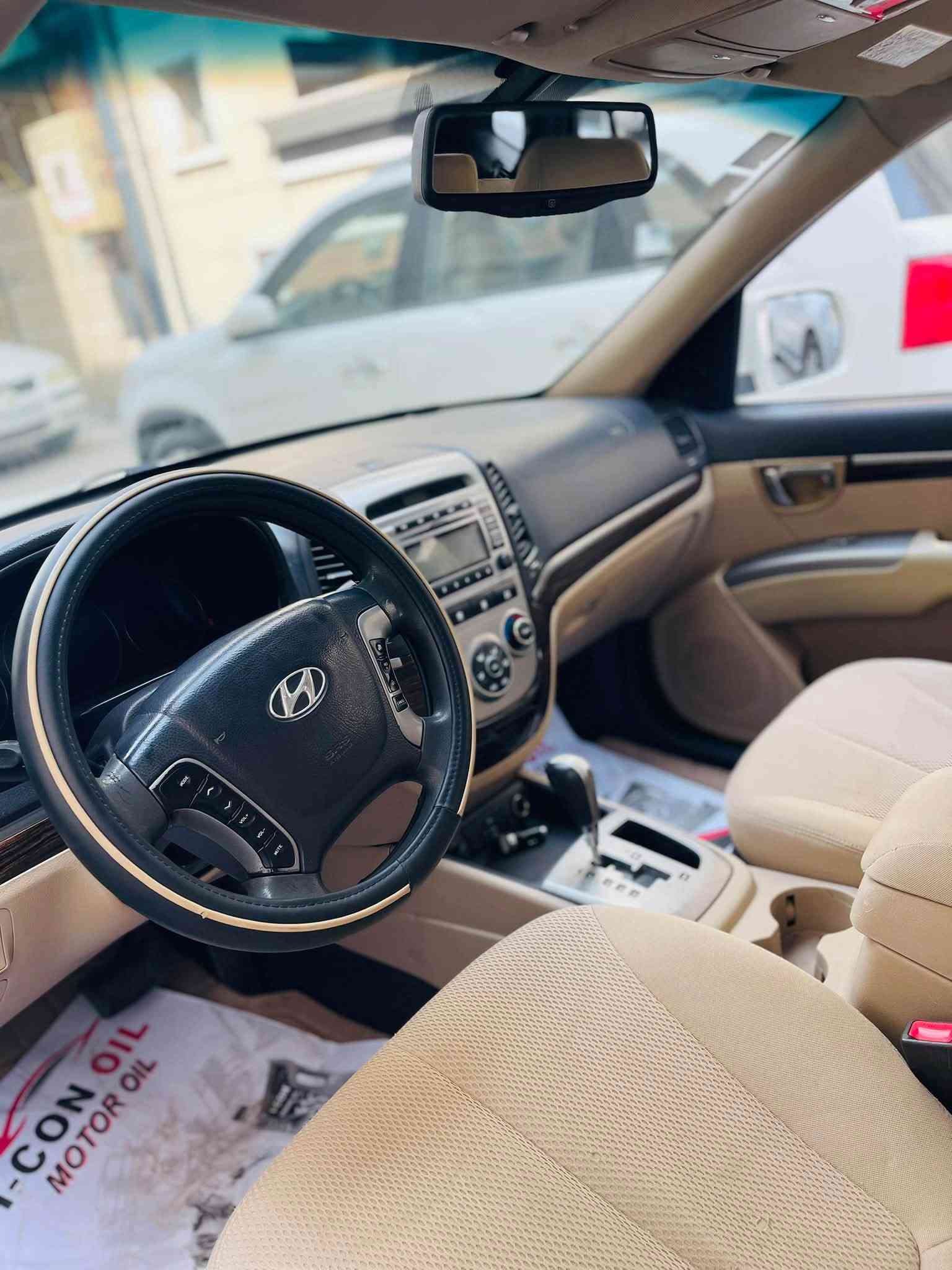سنتافيا • فول مواصفات • رقم بغداد