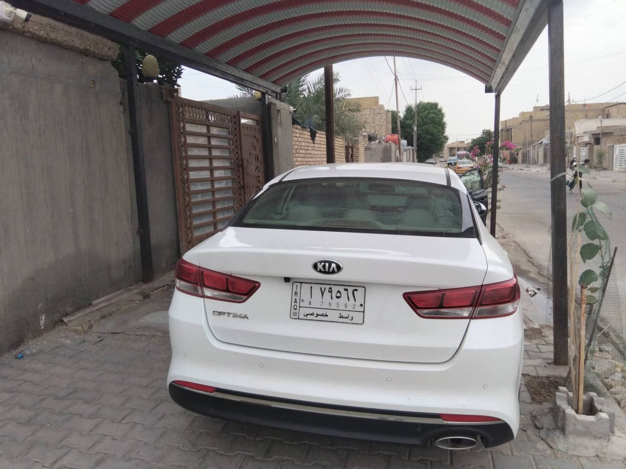 أوبتما خليجي • ٢٠١٨ • نظيفه
