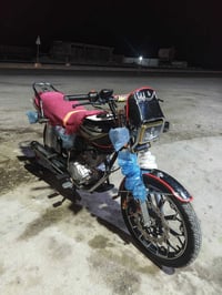 نامه برو ٢٥ • ٢٠٠ • مامفتوح