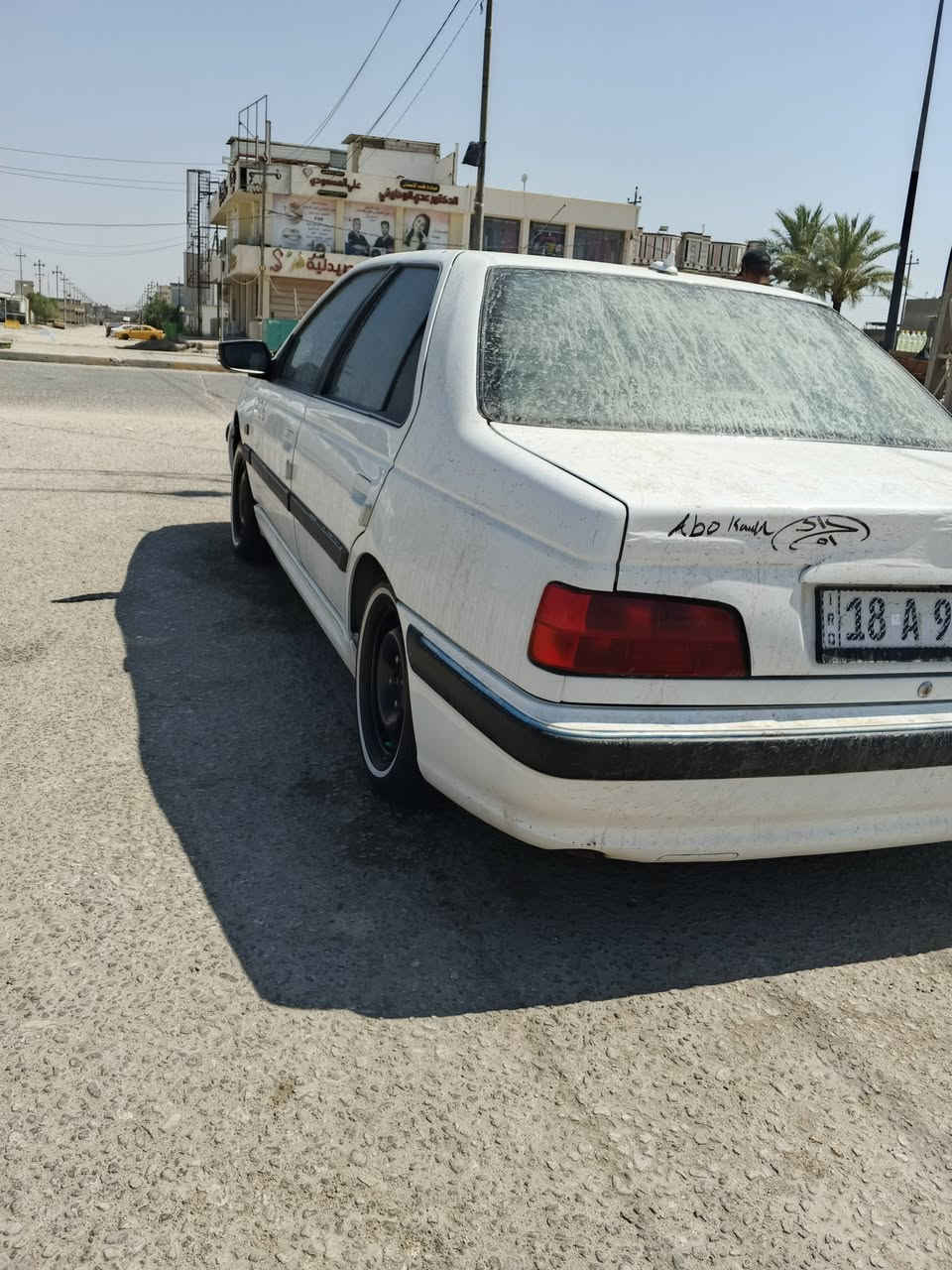 سلام عليكم بيجو بارص مديل2020 بسمي رقم نكليزي بابل سنويه 2031جديده مصفره غرامات سياره كفاله عامه شرط السونار  مكاني  بابل حله مركز مدينه  سعر 65 وبيهه مجال مستعجل عله بيعتهه هاذه رقمي ***********///***********
