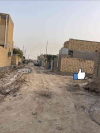 قطعه ارض زراعي للبيع المساحه 150 م تشتري من عندي مباشر شارع المدارس ال...