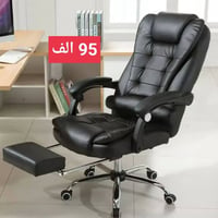 توصيل • ٥ قطع • كافة المحافظات
