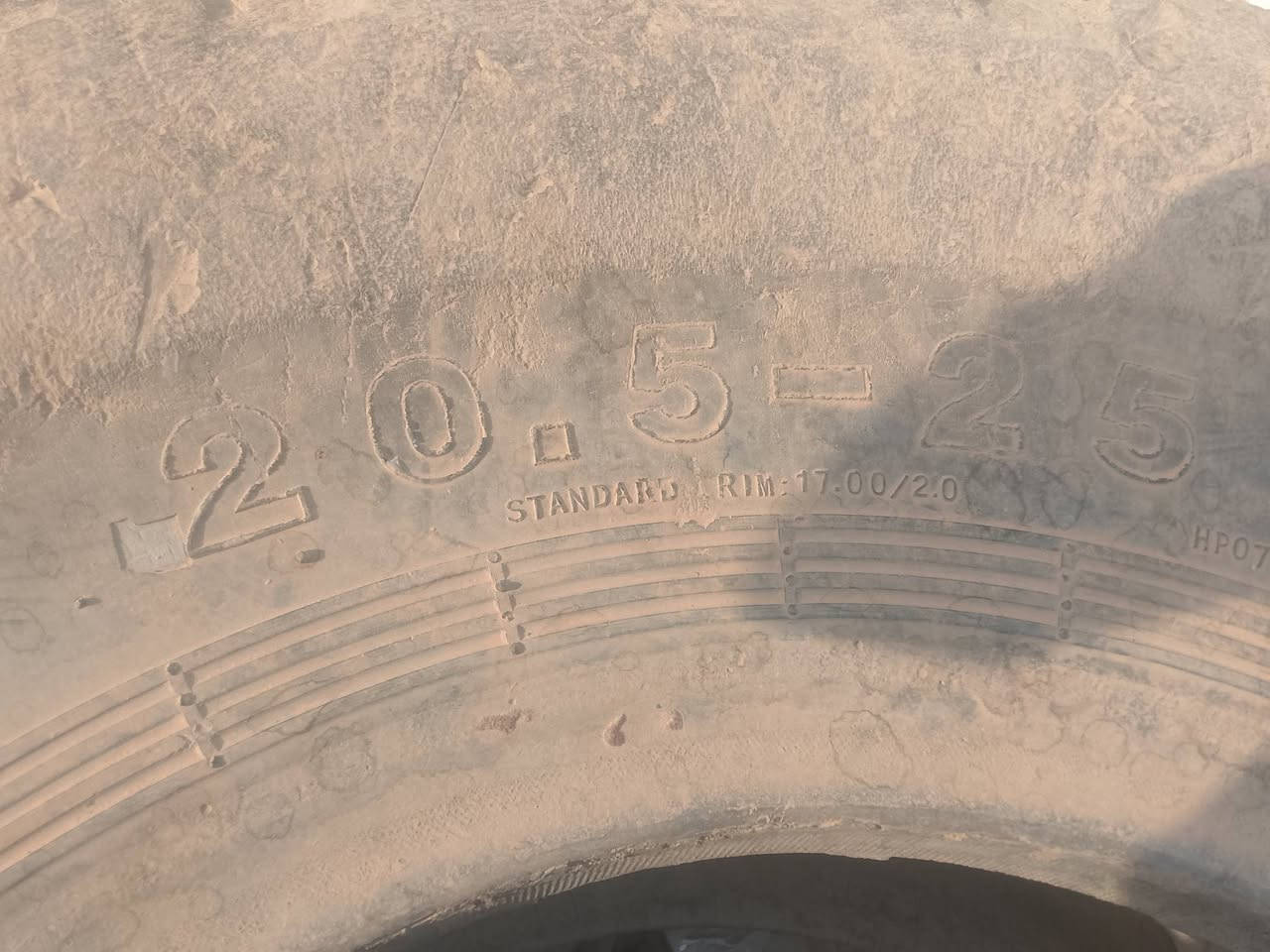 بصره ***********
