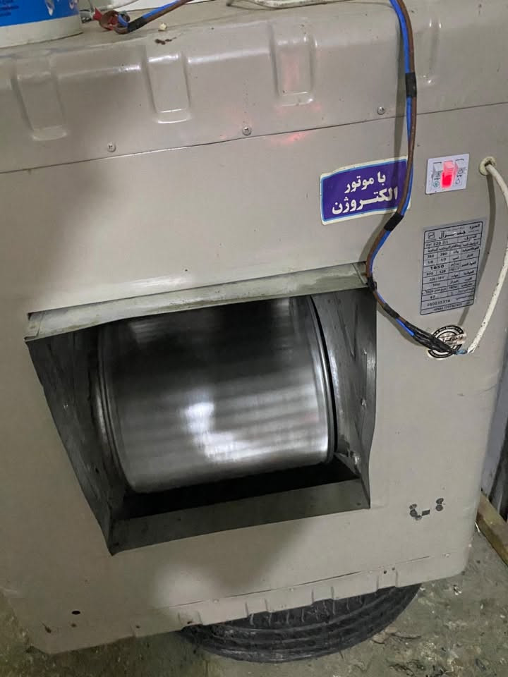 سبلت • ثلاجة • قليلة الاستخدام