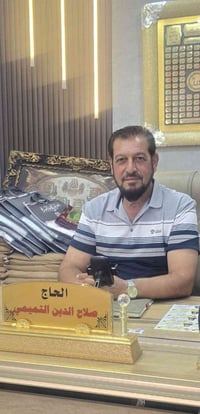 جوازات عمرة • ربيع الأول • سفر ٩/٤