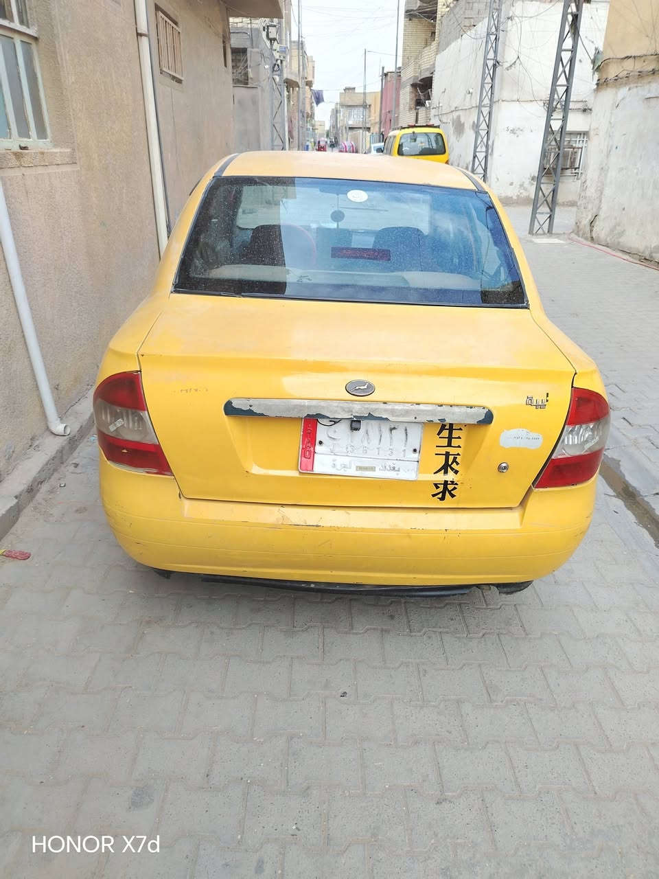مودي • ٢٠١٥ • ماكينتها بخر