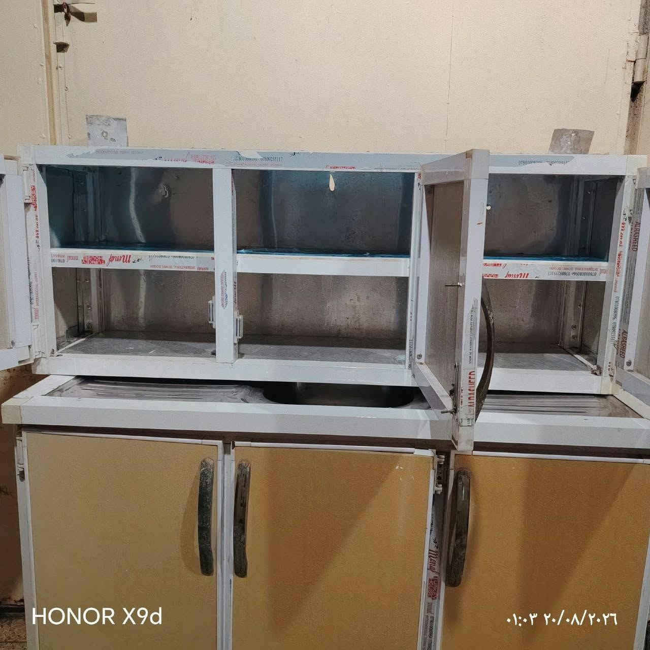 سنك متر ونص مع ملحق 140بي واتساب
***********
