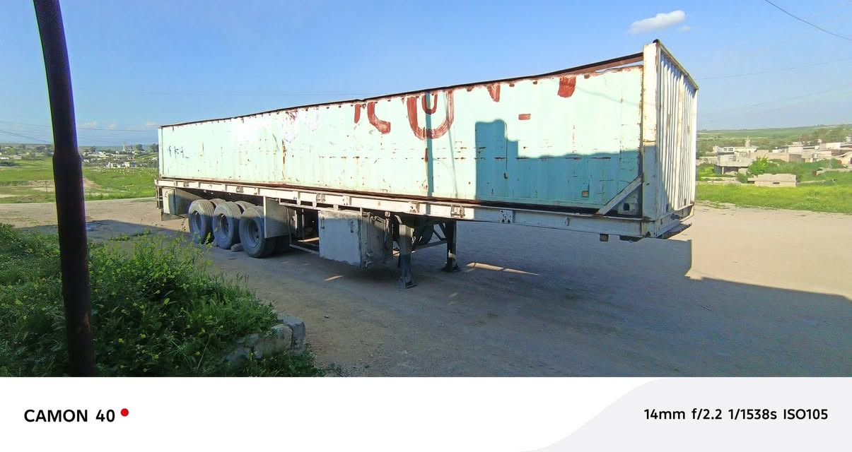 السلام عليكم عربانه للبيع ويا الحاويه مكان موصل السعر 45 ورقه رقم ***********رقم***********
