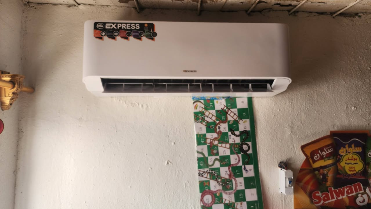 سلام عليكم غراض محل كلمن وسعره شراي ينتصل ***********
