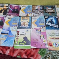 كتب وملازم • ثالث متوسط • النجف الاشرف