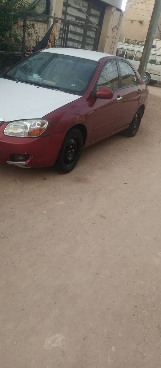 سبيكتره • ٢٠٠٨ • رقم بغداد