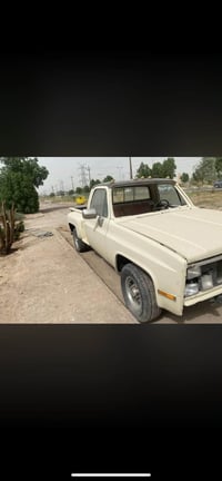 جمس وانيت • ١٩٨٠ • توماتيك