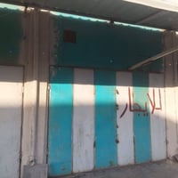 بيبان اسلايت • عدد ٢ • محلات