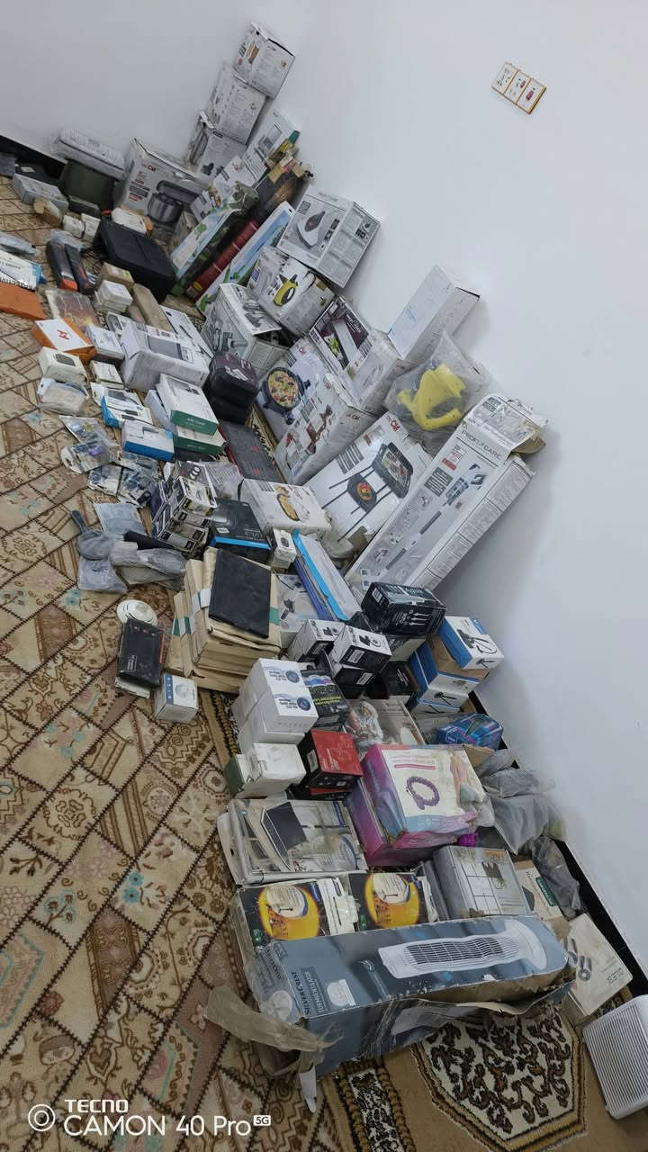 شلعة امزون • خشن • كامون 40 برو