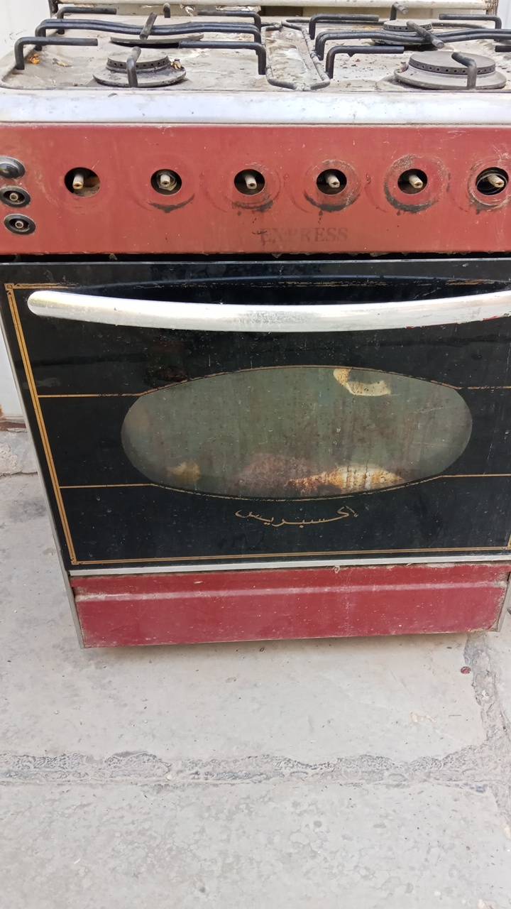 طباخ • شغال • ماكو توصيل