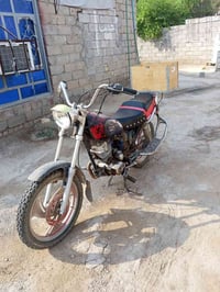 كلك • ستوته • سماوه
