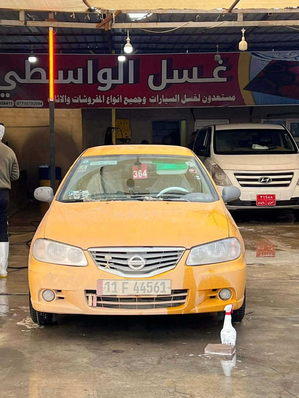 سلام عليكم
نيسان سني ٢٠١١ مؤسسة
تبريد ثلج تدفئة منظومة زنون بدون حادث بدون صبغ
سستم سماعات جدد
منظومة غاز
شرط الغرامة والتحويل
السعر ٨٨ وبيهه مجال
مكاني كركوك
***********
