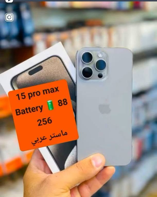تفاصيل بالصور
للأتصال ***********
