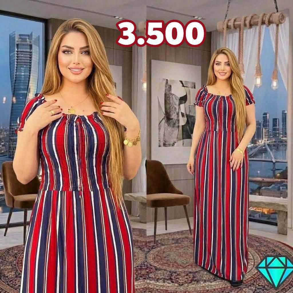 يا الله ملابس تنزيلات انسب الاسعار الارخص على مستوى العراق 👇🏻👇🏻👇🏻واتس اب ***********  
***********
يحق فحص الطلب بوجود المندوب  
شرط  يوصلك الطلب  نفس القطعه المعروضه 
يسرجع الطلب في حال اي ختلاف  عن المنشور  بوجود المندوب
