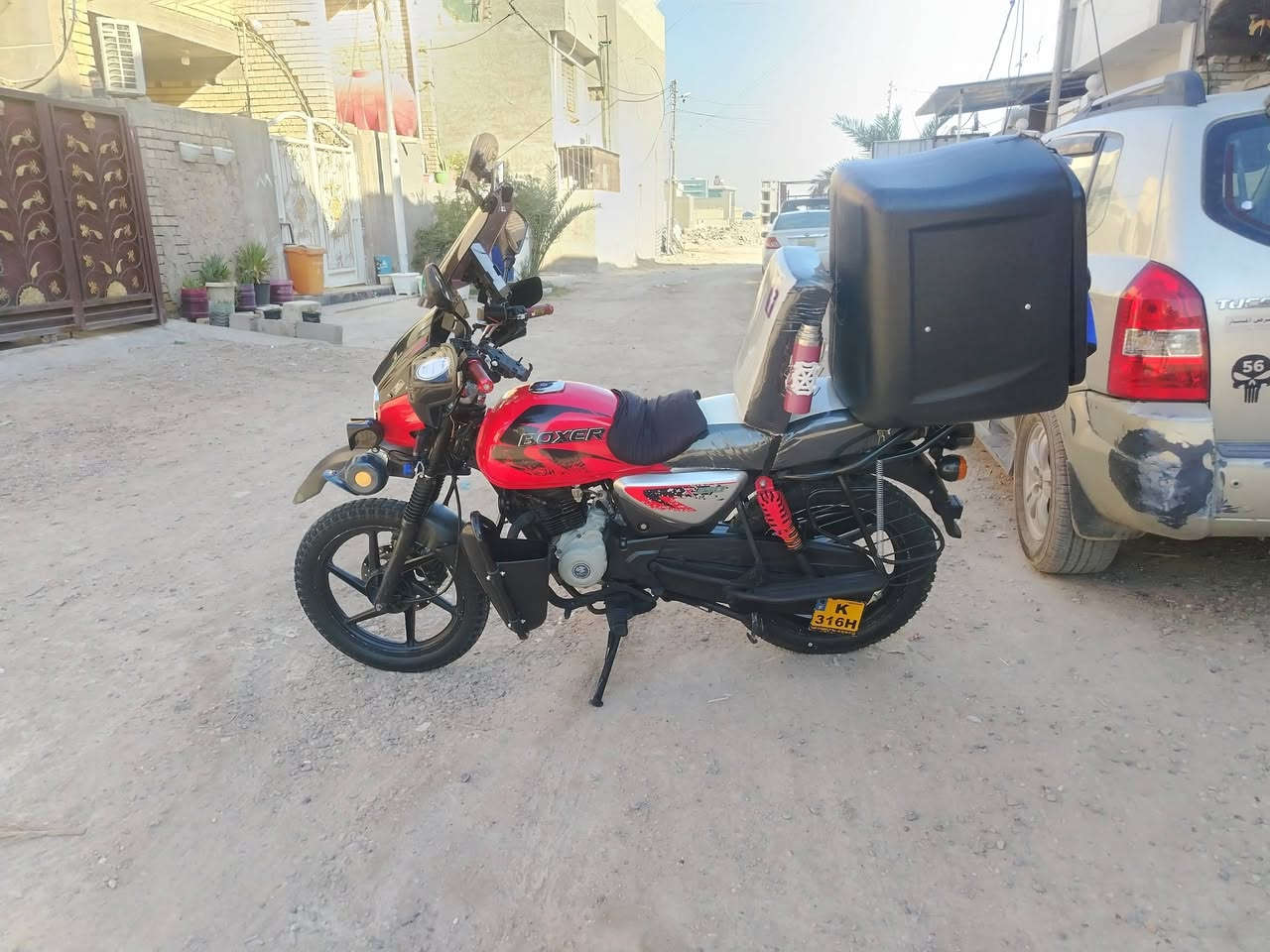 بوكسر • مرقمه • موديل ٢٠٢٣