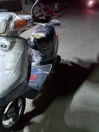 ياماها • مجال نقص • القادسيه