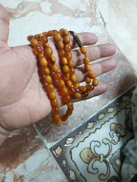 بغداد الزعفرانيه • ٤٠غ • كهرب حر
