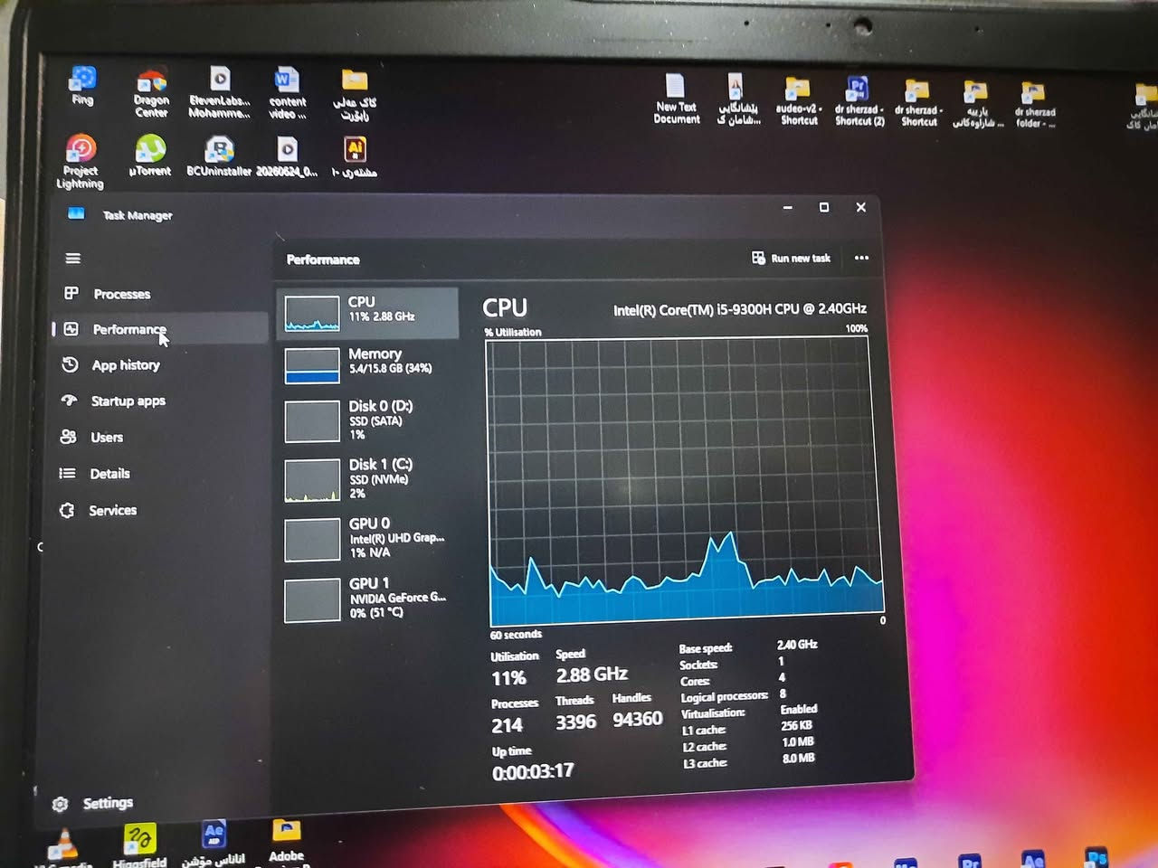 MSI GF63 • GTX 1650 • 16GB رام