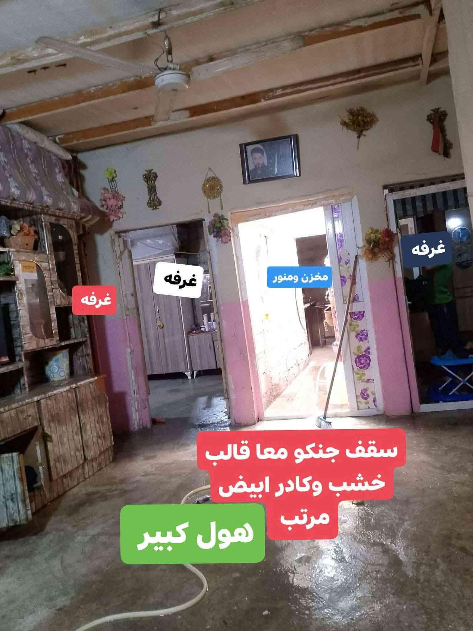 ٢٦٠متر • عرويه التوحيد • ٤غرف