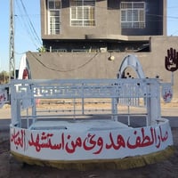 سيبايه • جبيرة • بابل شوملي