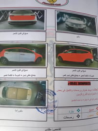 ٢٠١٦ • ٧ راكب • رقم اربيل