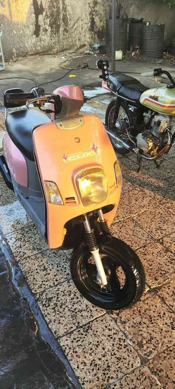 بوليس • نقصها • بلاديه