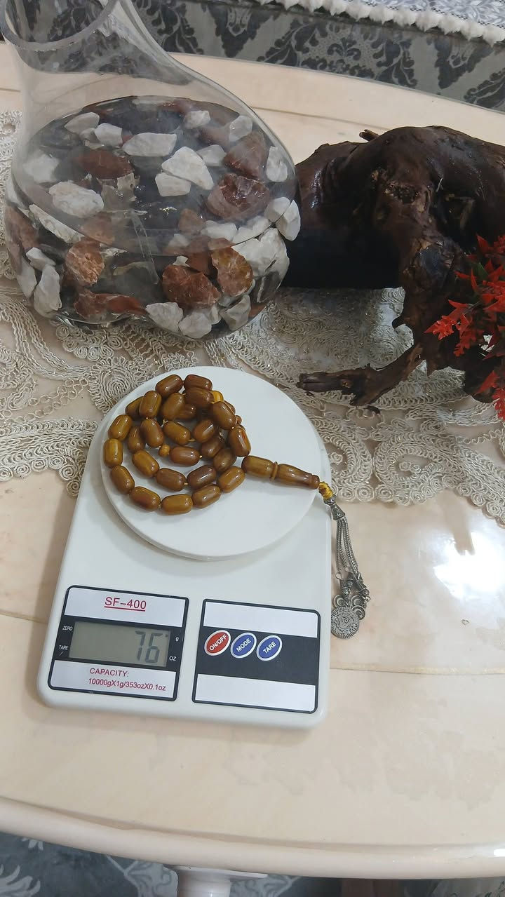 قديم • جراخة الموصل • توصيل