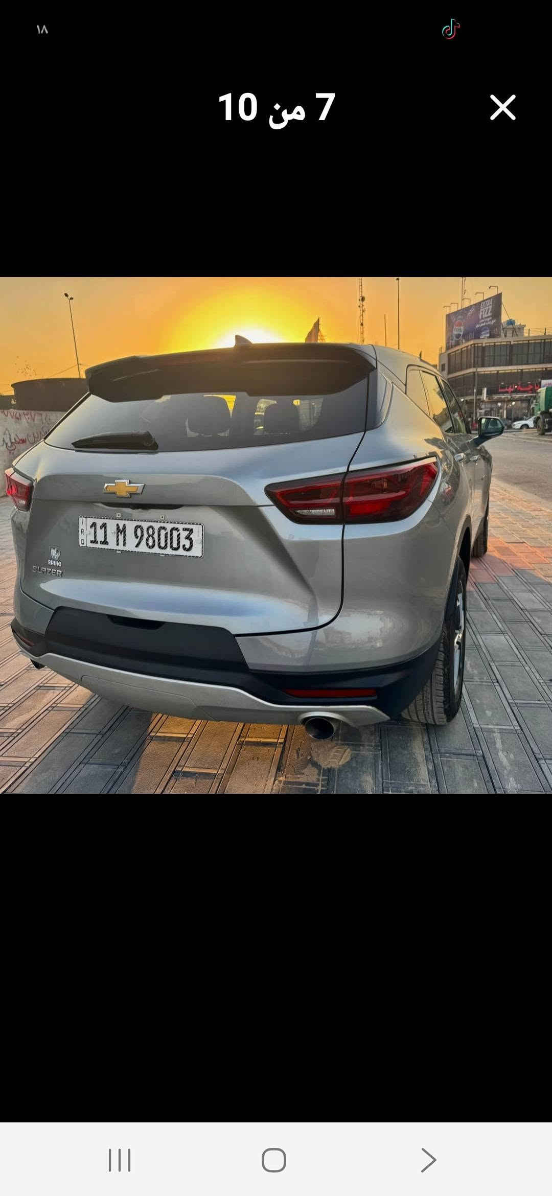 للبيع

بلايزر  2025 ⚪️ لون رصاصي

‏Lt 2000 تيربو

السعر 🔥 كامل مرقم بغداد شهداء

✨ المواصفات:

🔹 رادار تحذير أمامي

🔹 كرسي السائق كهرباء

🔹 كاميرا خلفية

🔹 مثبت سرعة

🔹 نظام تحديد المسار

🔹 تحكمات ستيرن

🔹 ماوس أنظمة القيادة

🔹 شاشة وسطية

🔹 هاند بريك كهرباء

🔹 تبريد خلفي قطعتين

🔹 منافذ شحن USB و Type-C

🔹 أربع أبواب بصمة

🔹 مانع انزلاق ABS

🔹 أوتو ستوب
 

محرك 4 سلندر 2000 تيربو قوي واقتصادي

ضررها بسيط 

مكان بغداد الكاظميه  للاتصال الرقم: ***********
ماشيه 25 الف
تبديل قطعه فقط البنيد مصبوغ بغداد, العراق

نص مكتوب في الصور:
- 18 9 من 10
- 10 من 10
- 9 من 10
- 10 من 5
- 10 من 7
- 8 من 10
- 1 من 10
- 10 من 2