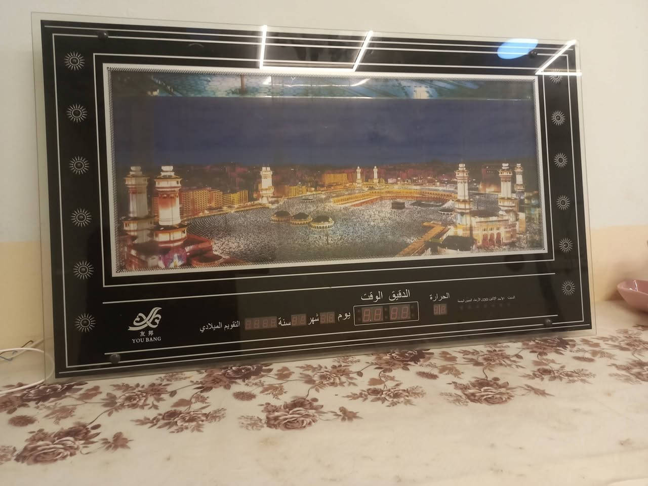 للبيع سعر 30 الف مكاني كركوك حي نصر للاستفسار ***********
