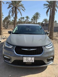 باسيفيكا • ٢٠٢٣ • الدورة