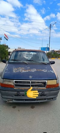 تحويل وكالة • كركوك • للبيع