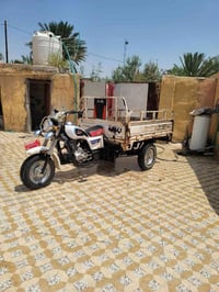 ستوته • ٢٠١٨ • جاهزه
